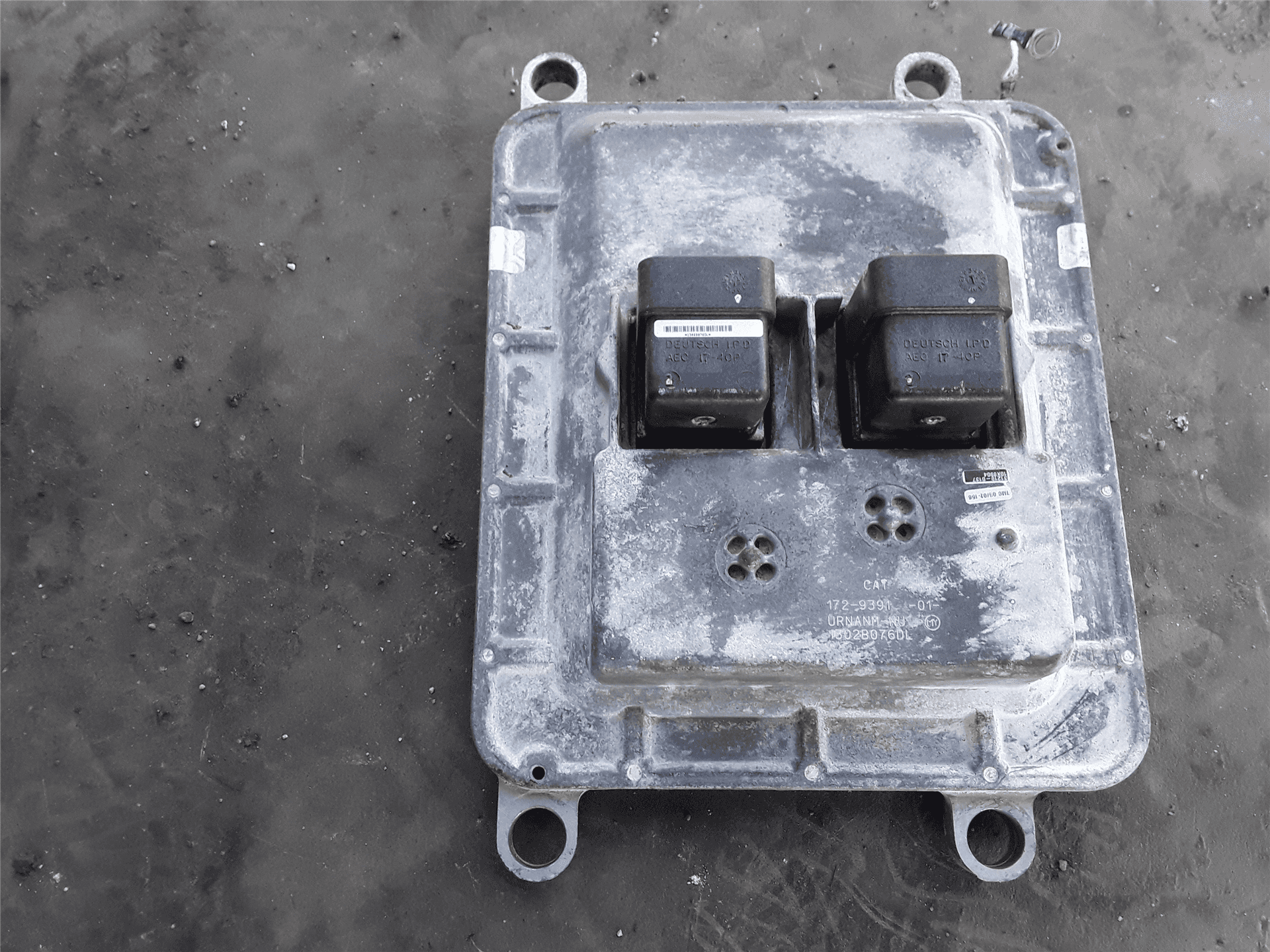 USED CONTROL GP image