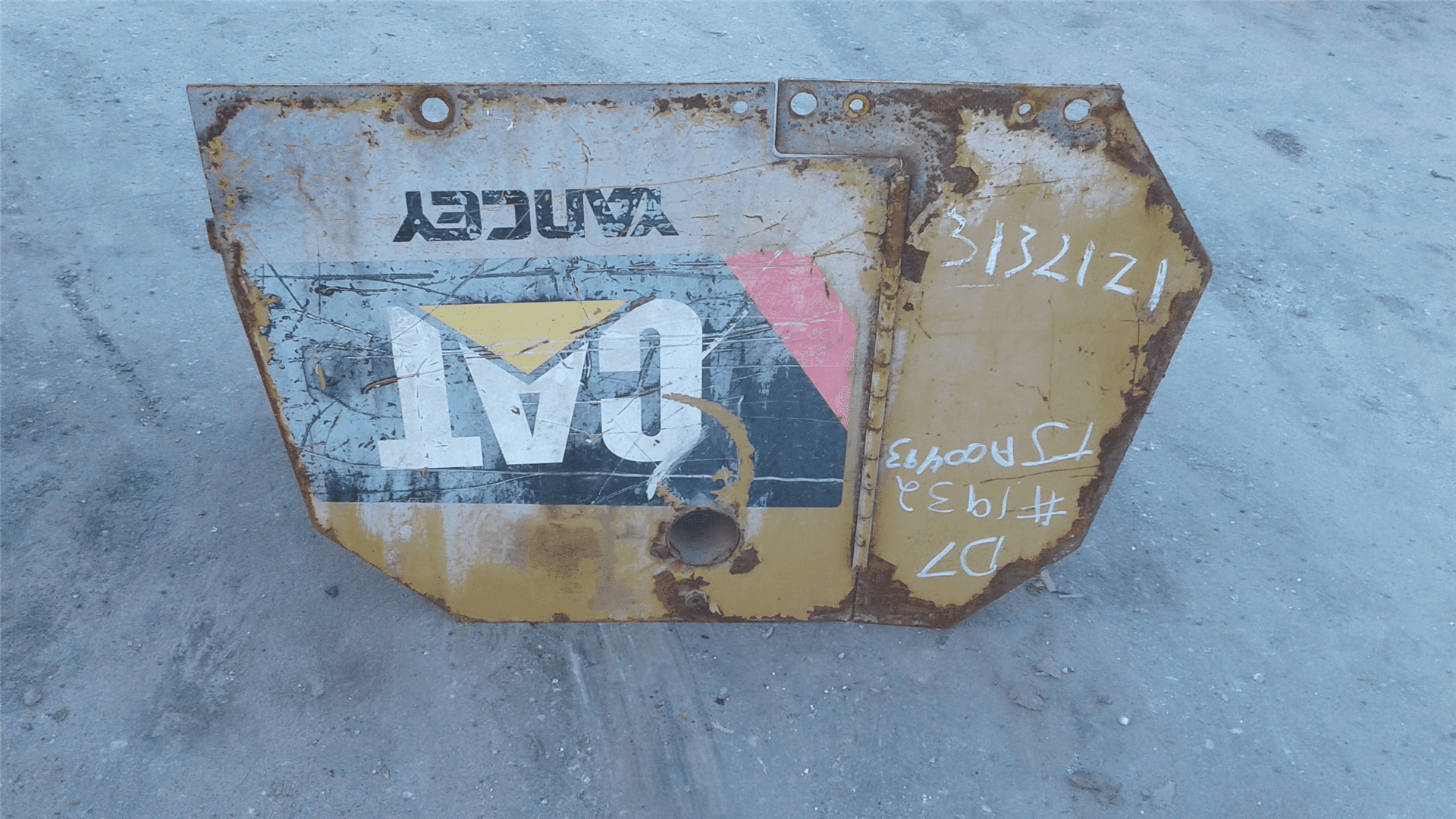 USED GUARD AS-FUEL image