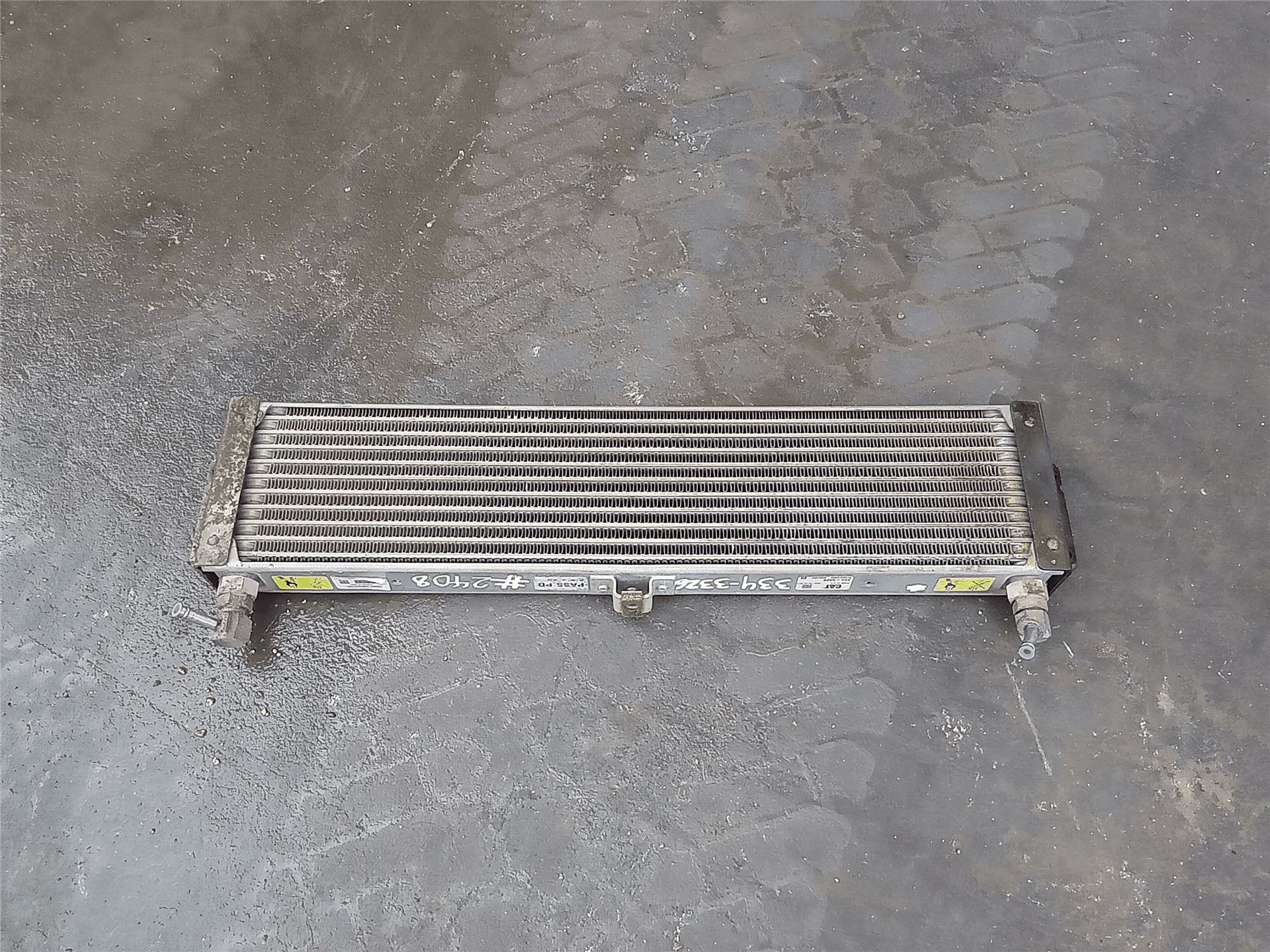 USED FUEL COOLER image