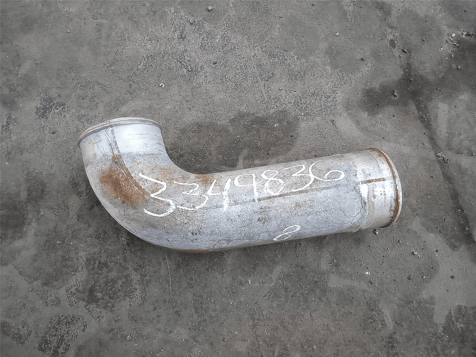USED TUBE image