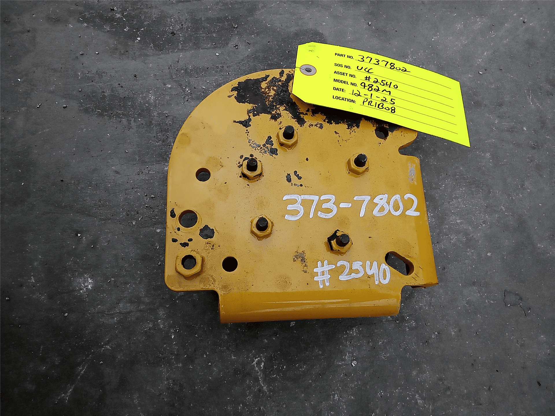 USED TILT SENSOR G image