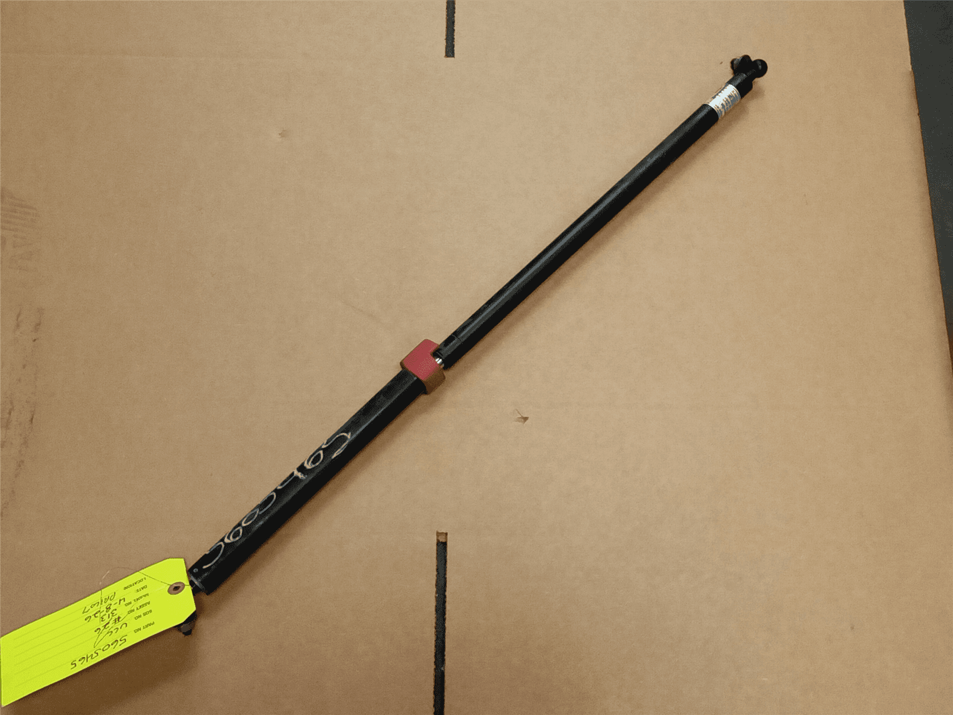 USED GAS SPRING image