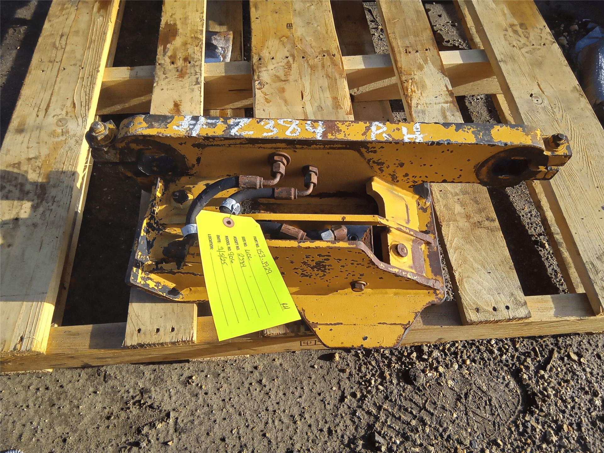 USED RH COUPLER image