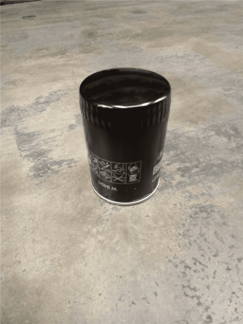 NEW OIL FILTER image