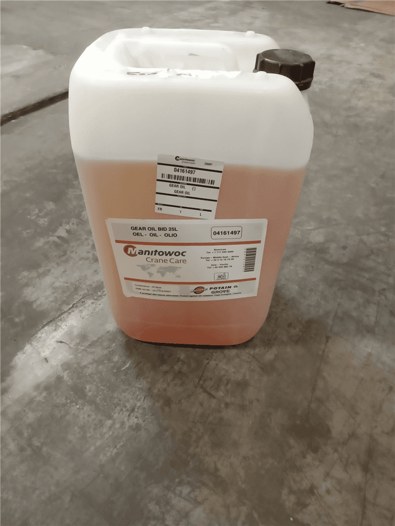 NEW GEAR OIL 20 LI image