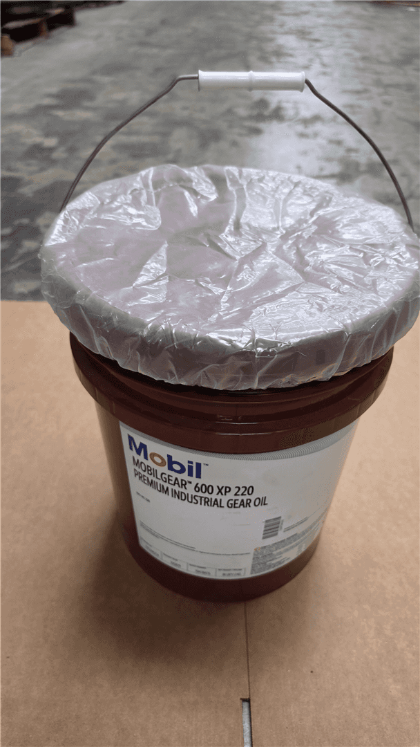 NEW GEAR OIL image