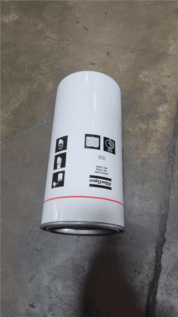 NEW OIL FILTER image