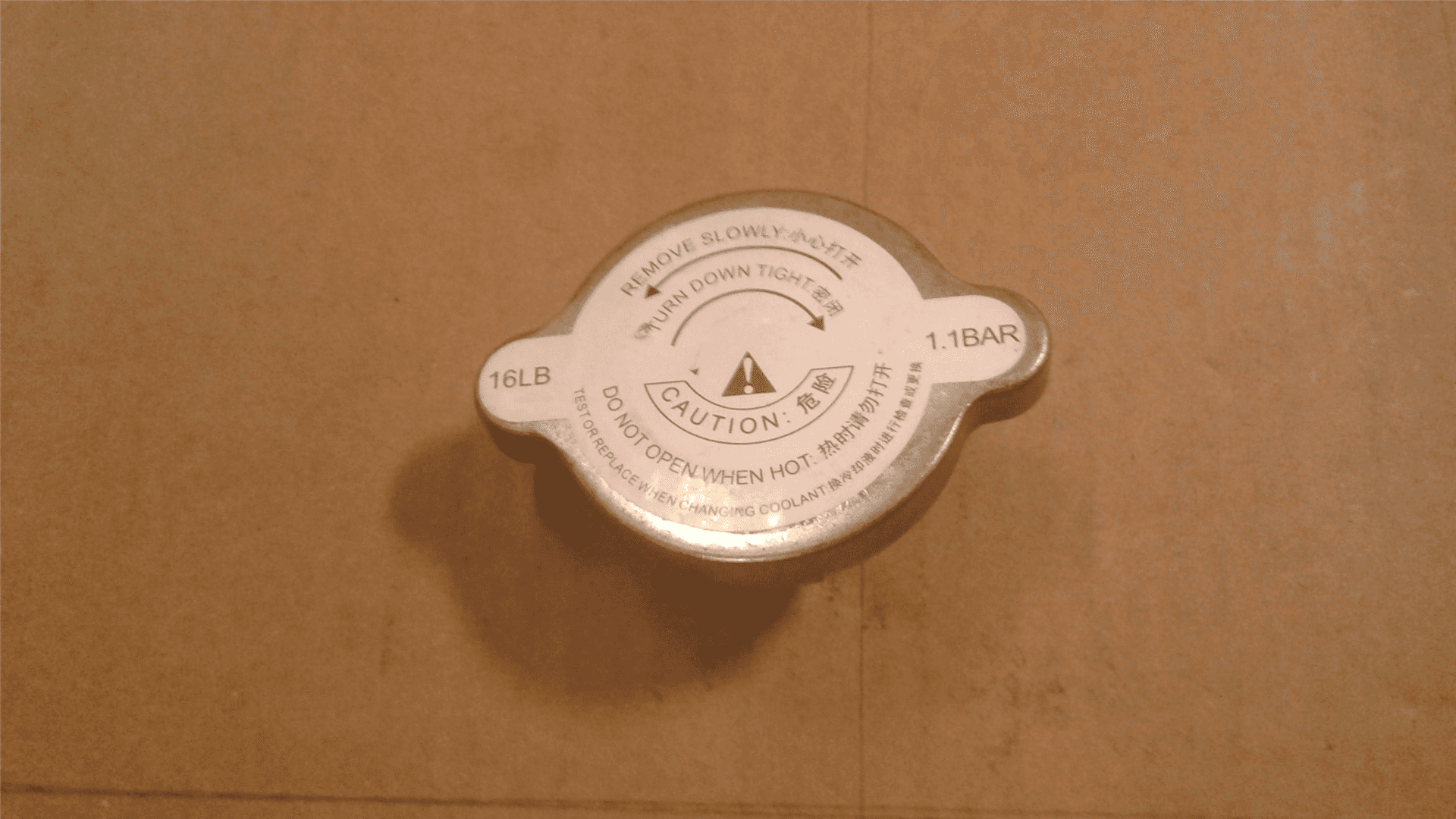 NEW COOLANT CAP image