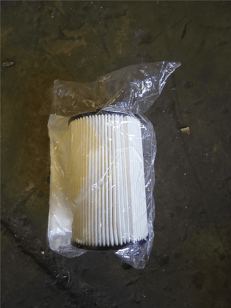 NEW FUEL FILTER image