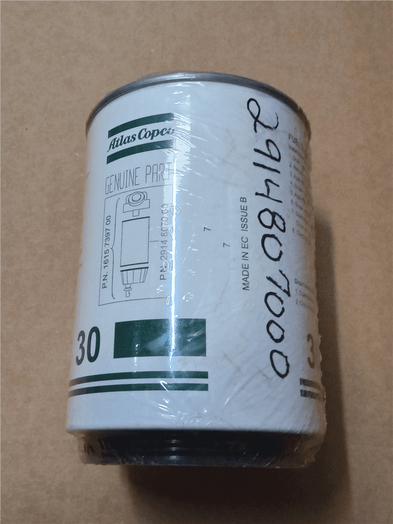 NEW FUEL FILTER image
