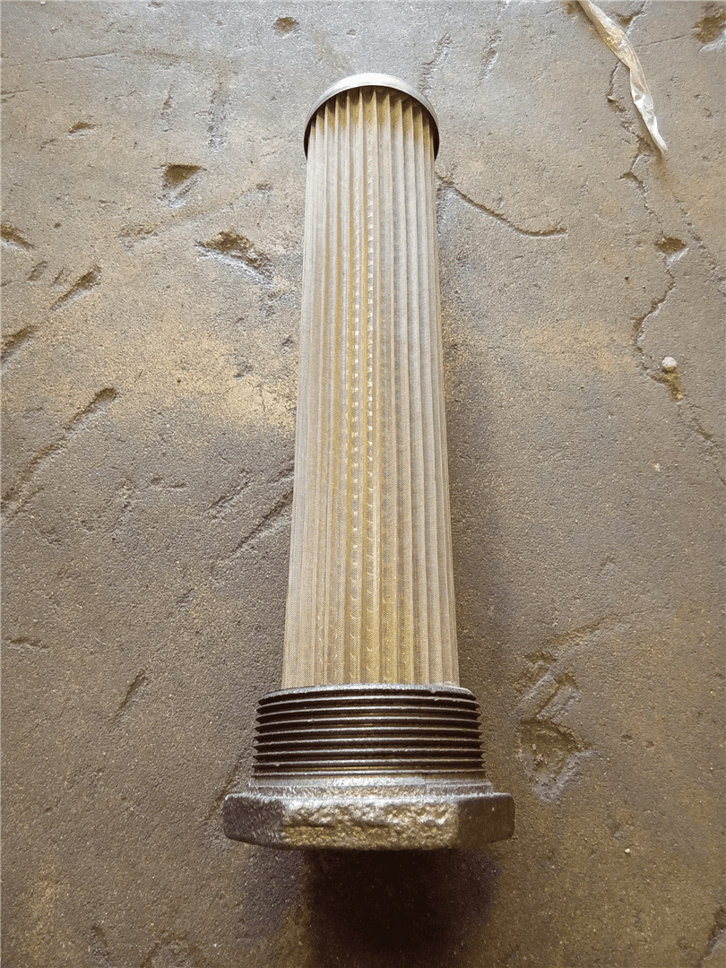 NEW STRAINER image