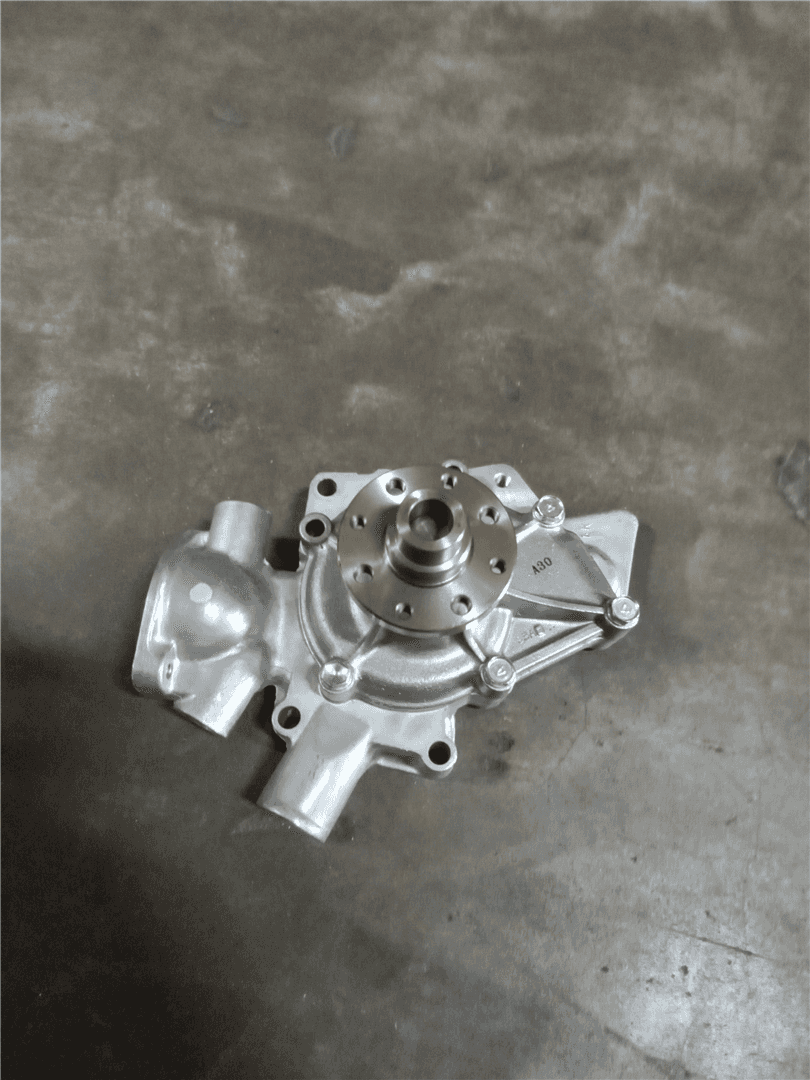 NEW PUMP image