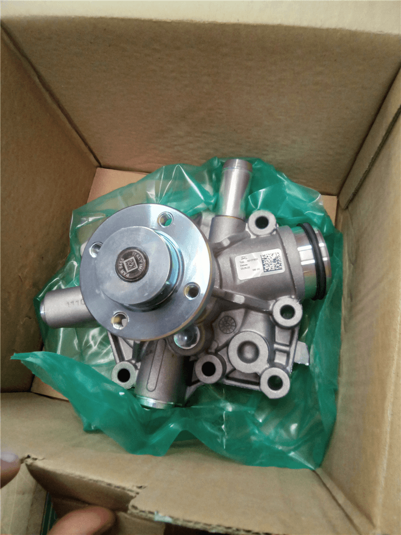 NEW WATER PUMP image