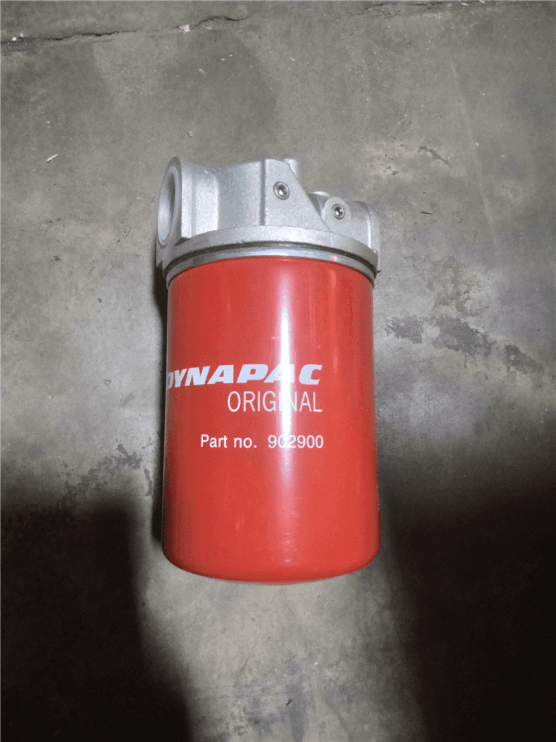 NEW HYDRAULIC FILT image
