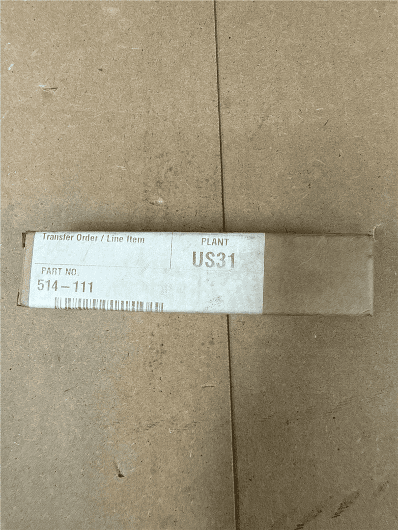 USED FUEL INJECTOR image