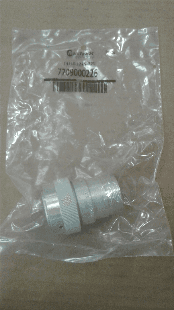 NEW PLUG image