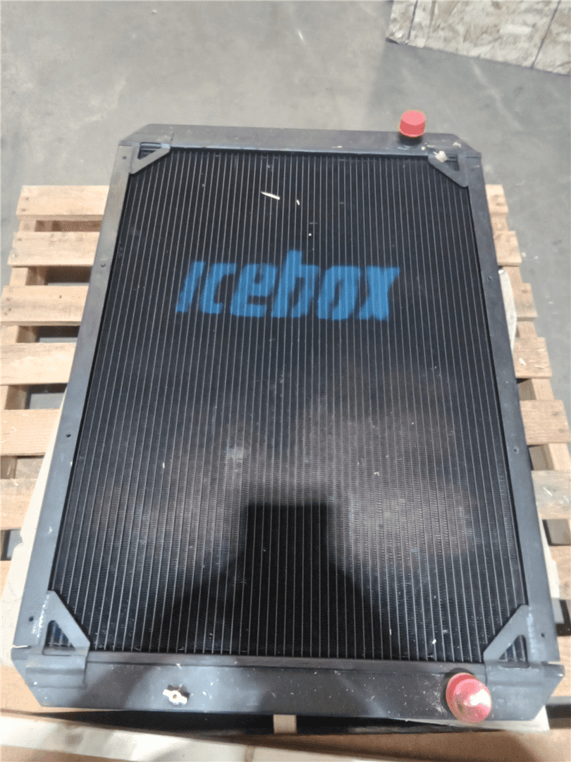 NEW RADIATOR image
