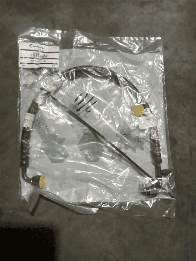 NEW HOSE image