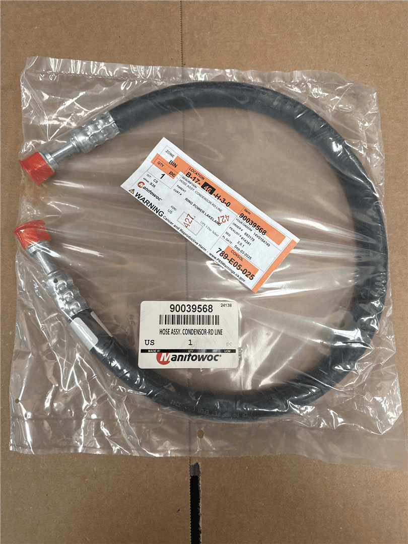 NEW HOSE AS image