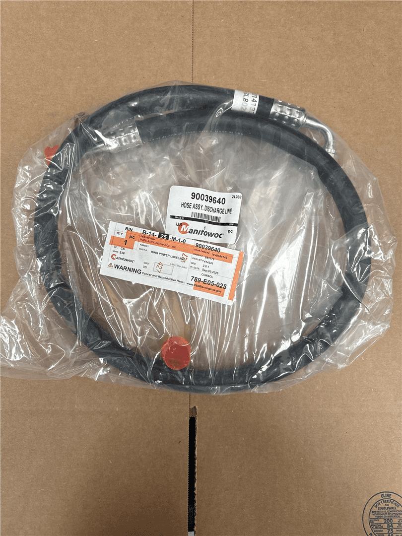 NEW HOSE AS image