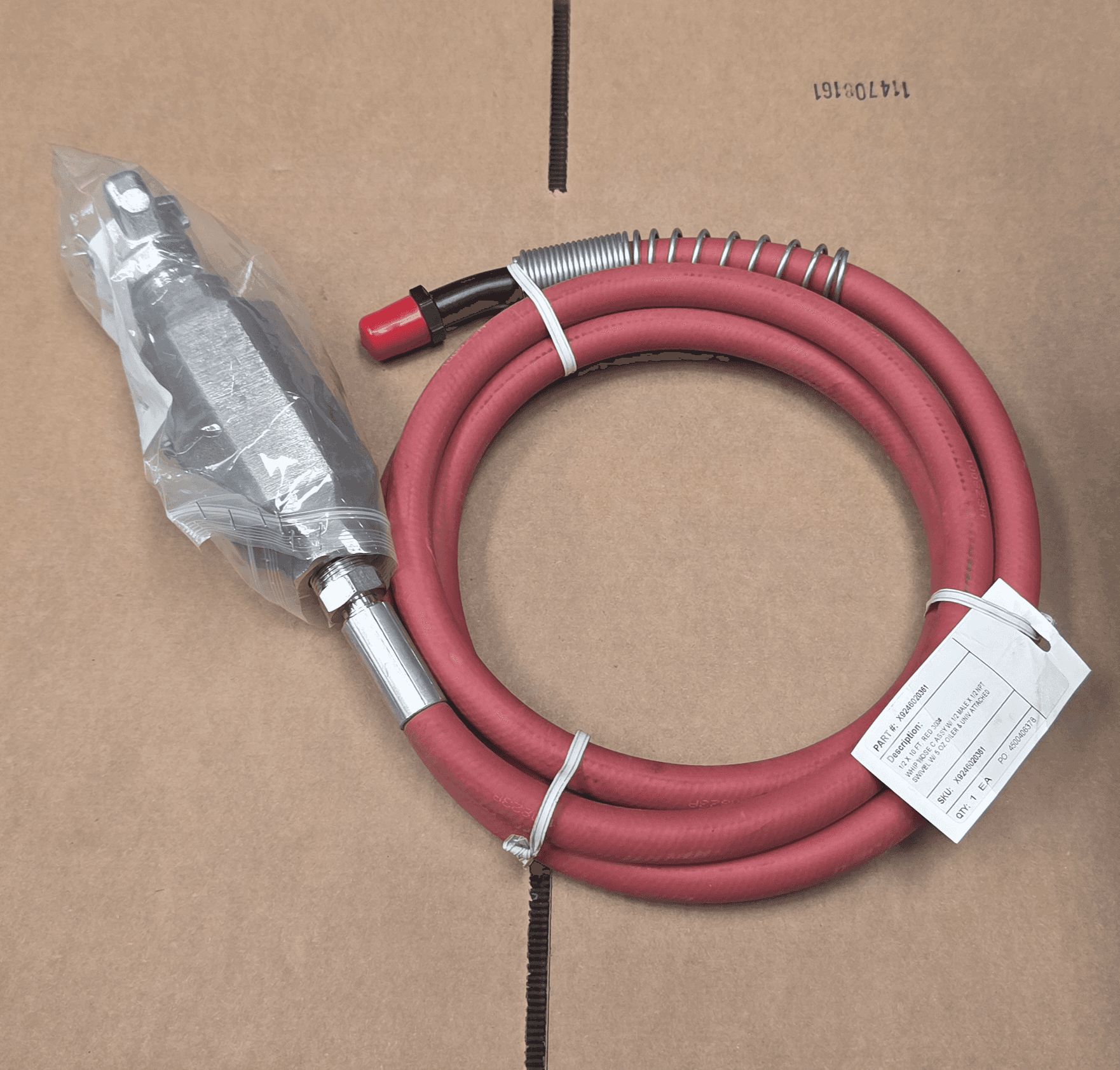 NEW HOSE image