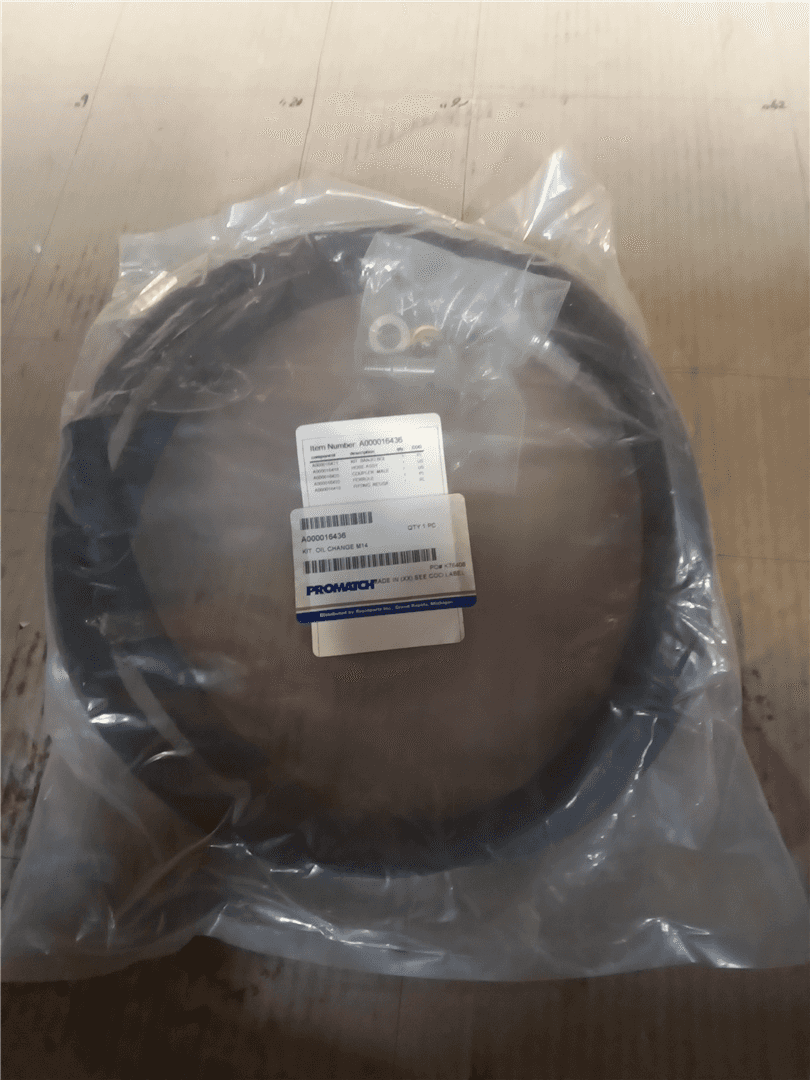 NEW OIL CHANGE KIT image