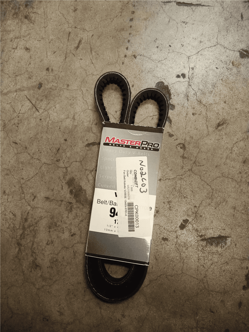 NEW FAN BELT KUBOT image