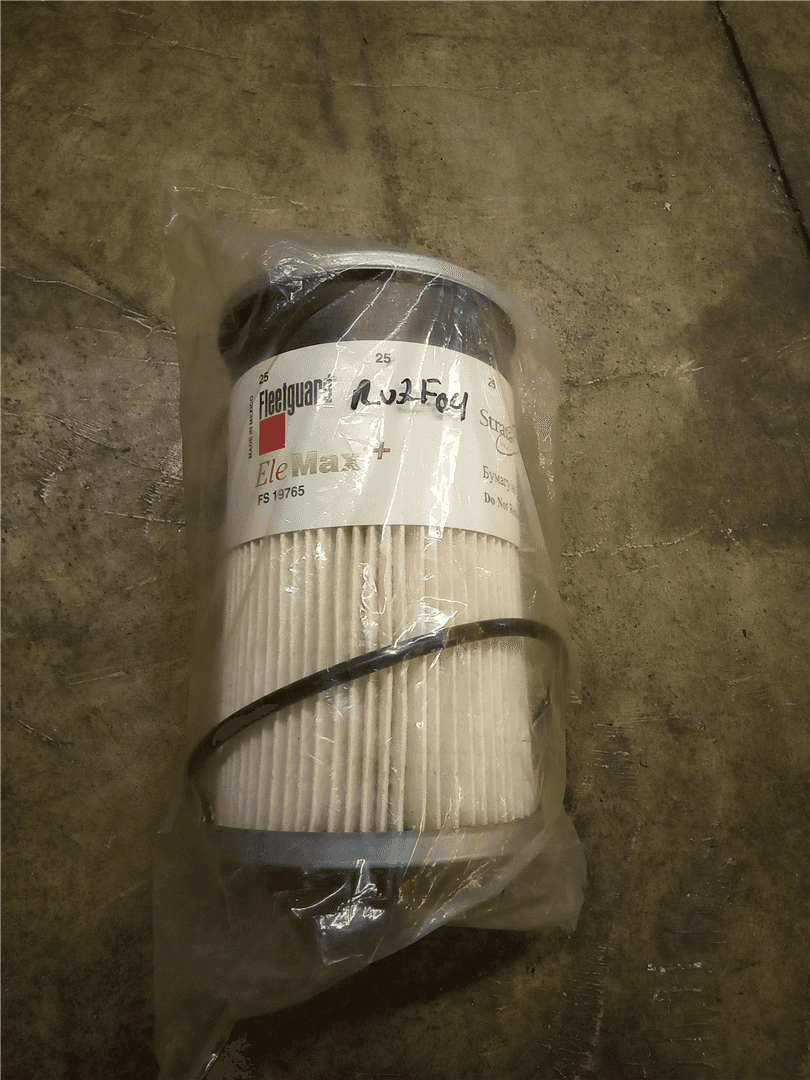 NEW FUEL FILTER image