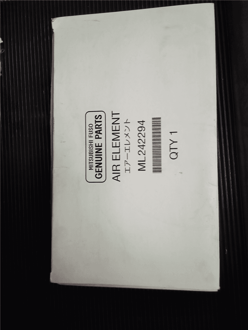 NEW AIR FILTER image