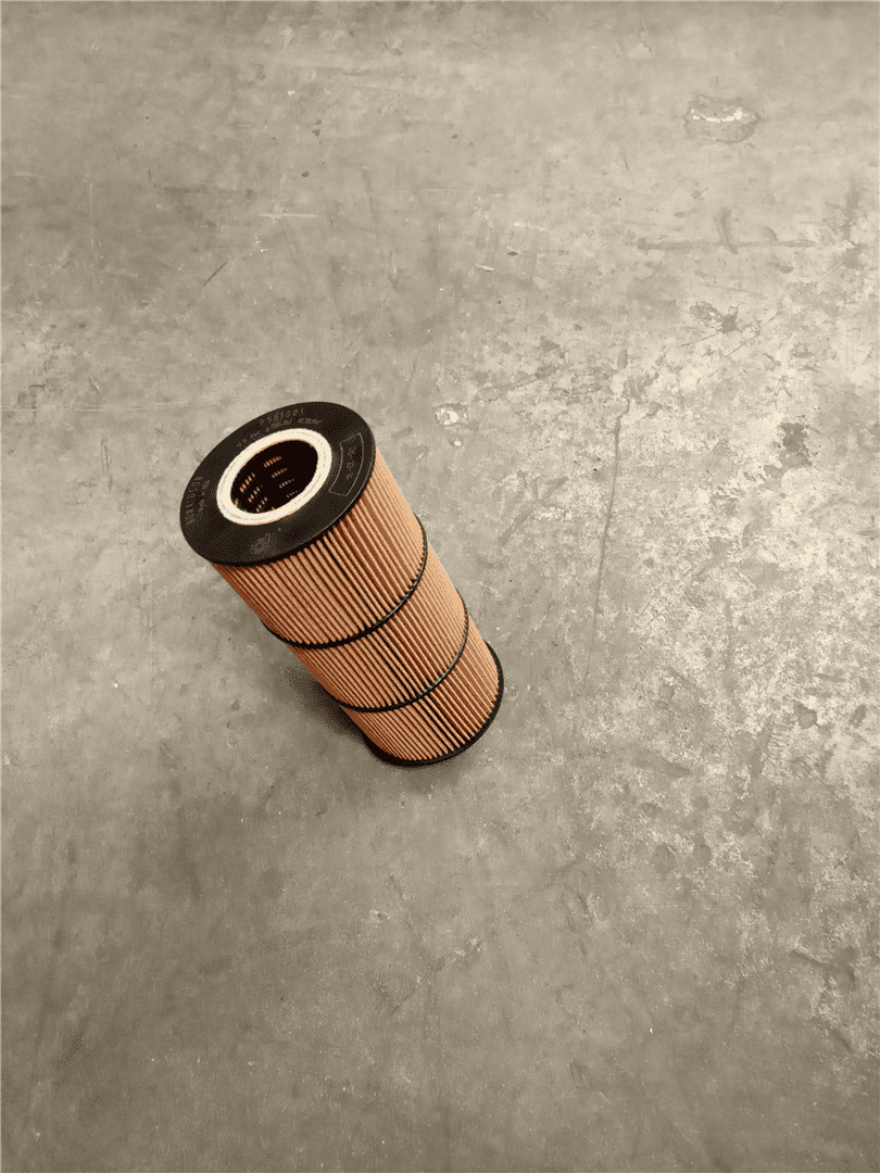 NEW LUBE FILTER image