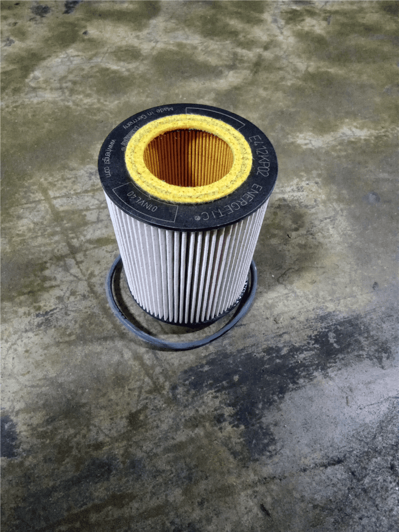 NEW FUEL FILTER image