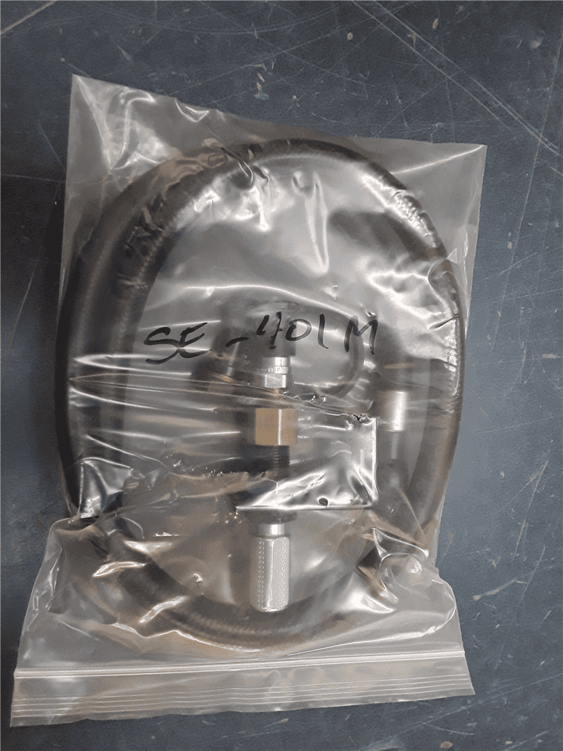 NEW DRAIN HOSE KIT image