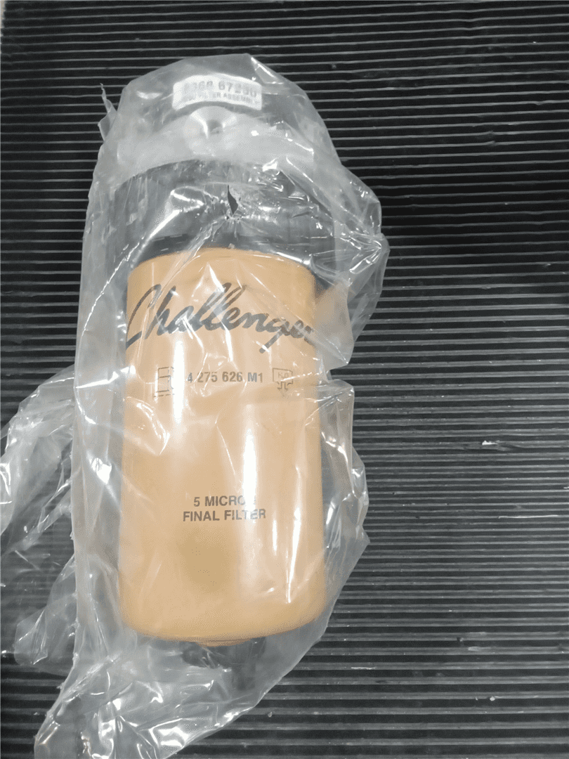 NEW FUEL FILTER image