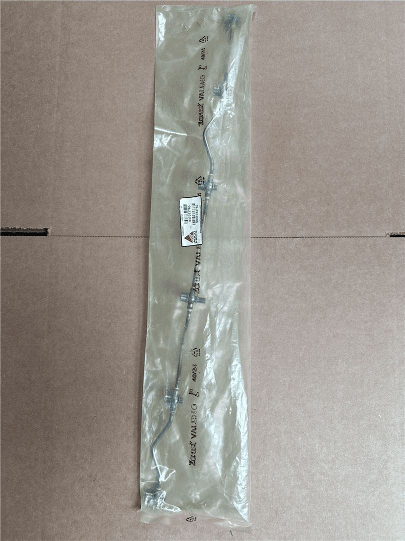 NEW FUEL PIPE image