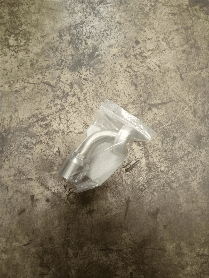 NEW COUPLING image 1