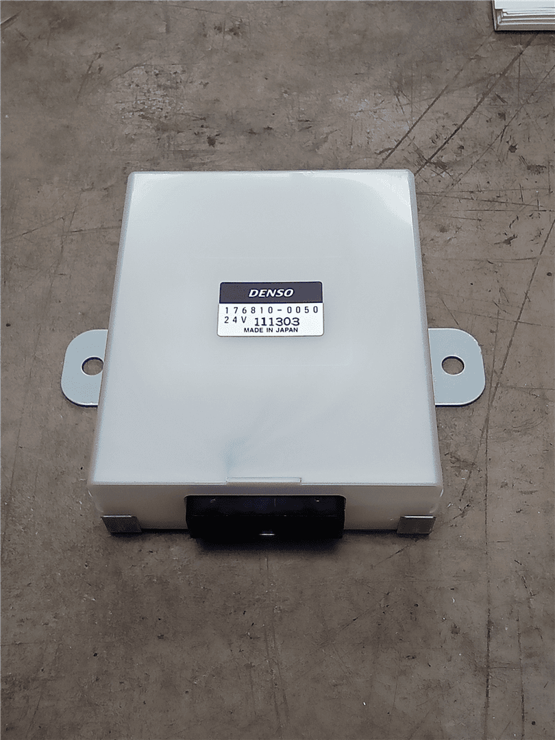NEW RELAY image 1