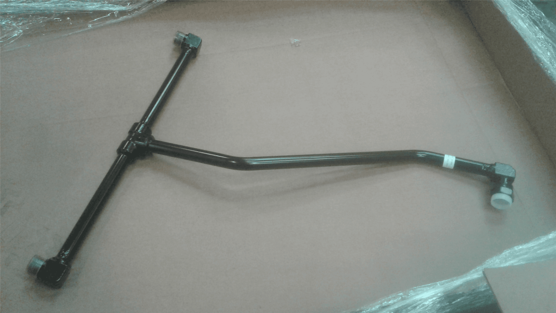 NEW TUBE AS image 1