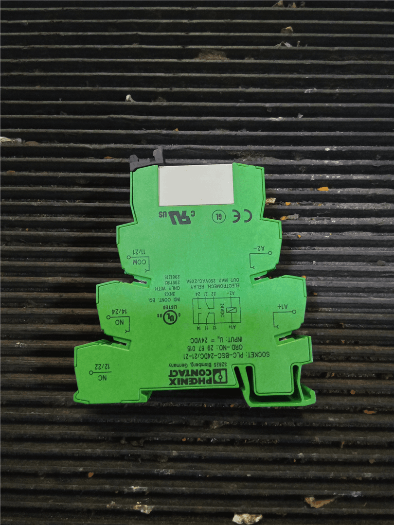 NEW RELAY image 1