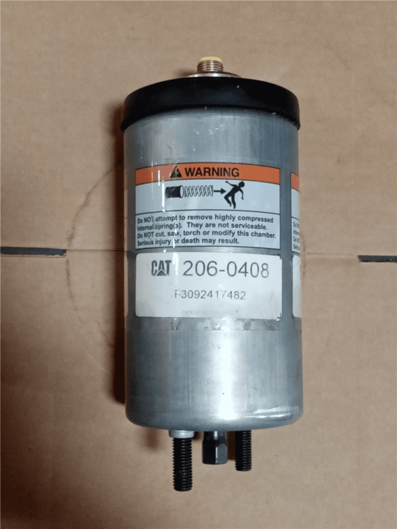 NEW ACTUATOR image 1