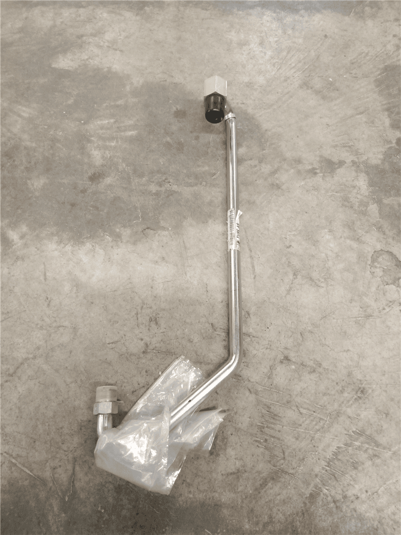 NEW TUBE AS image 1