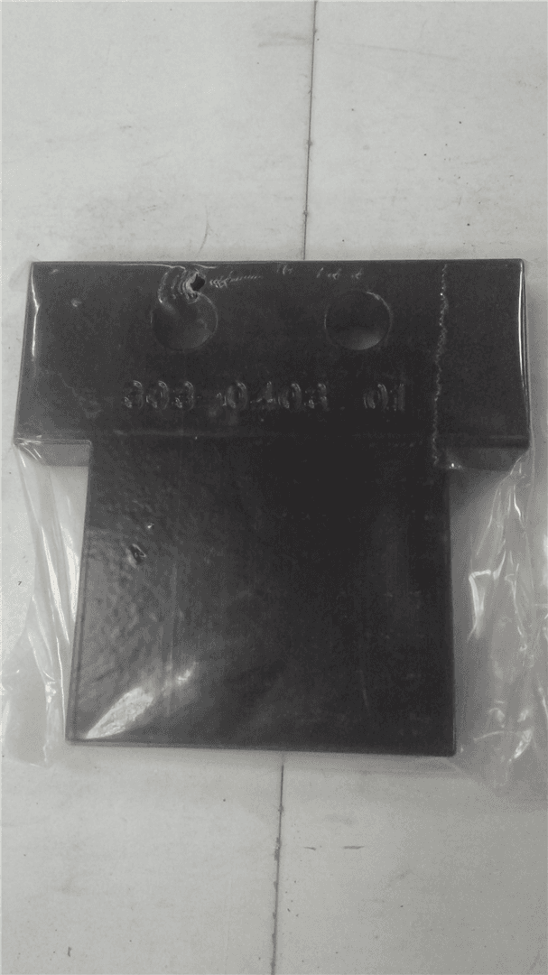 NEW PLATE image