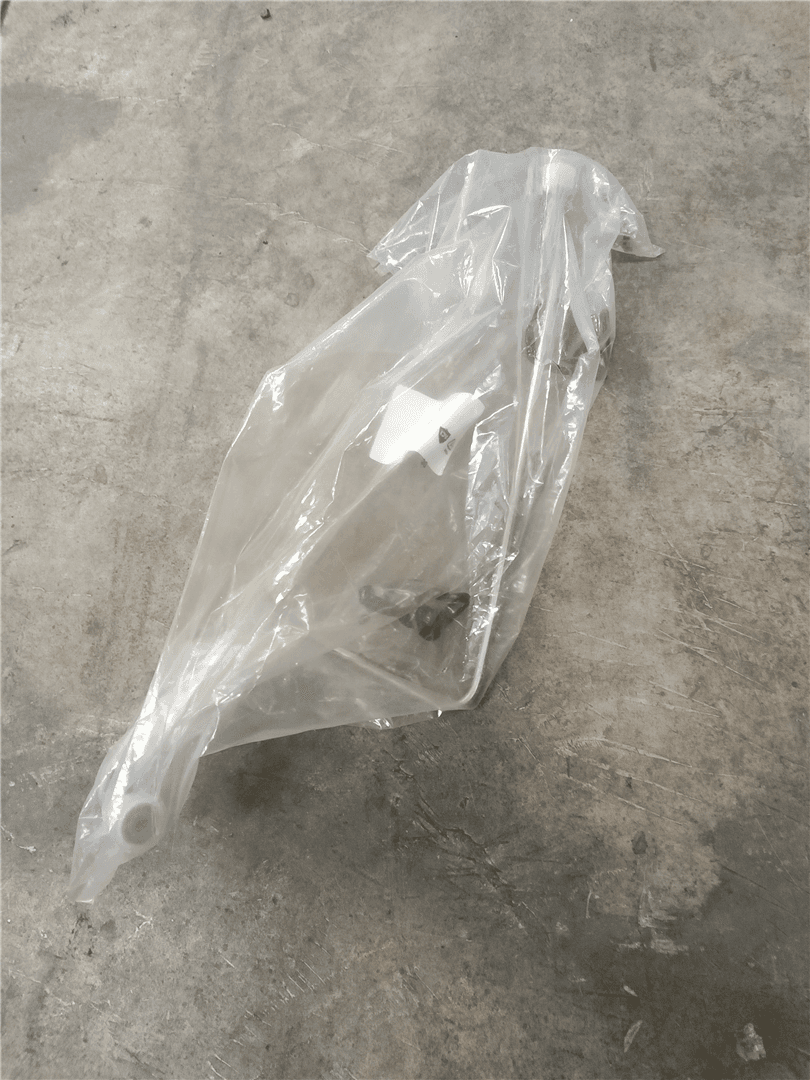 NEW TUBE image 1