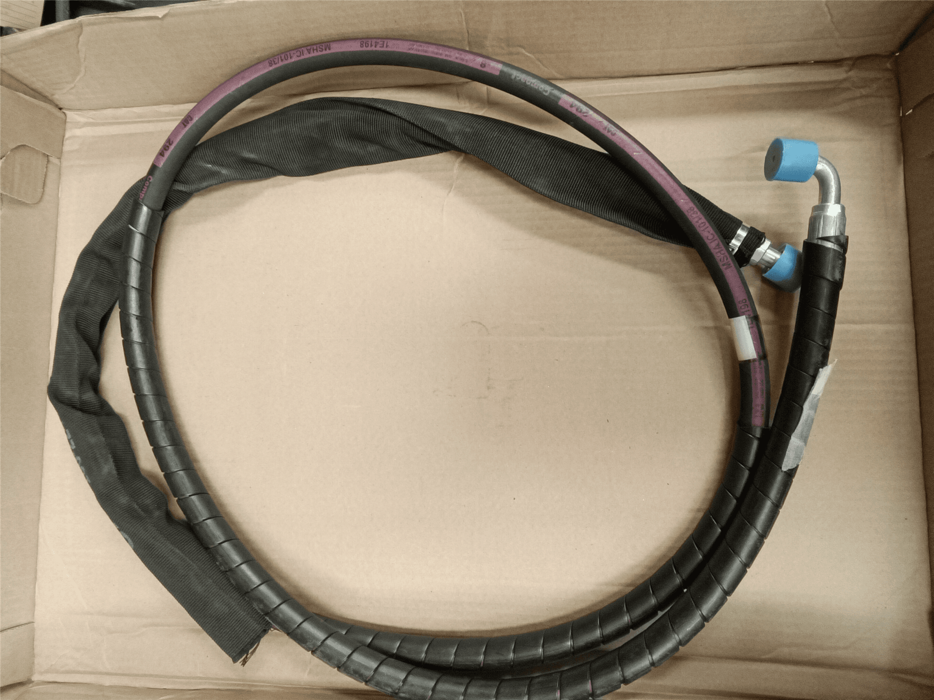 NEW HOSE image 1