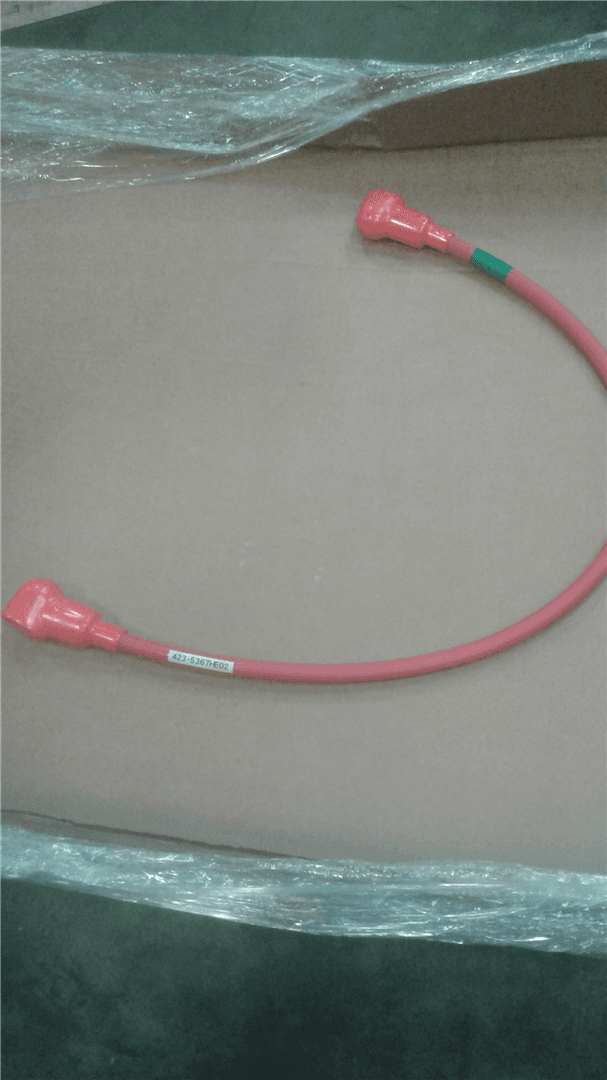NEW CABLE AS-BRE image 1