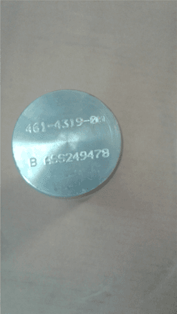 Product carousel indicator