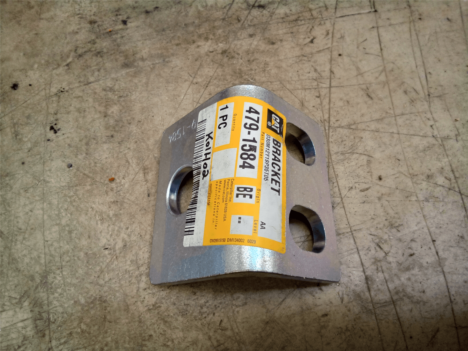 NEW BRACKET image 1