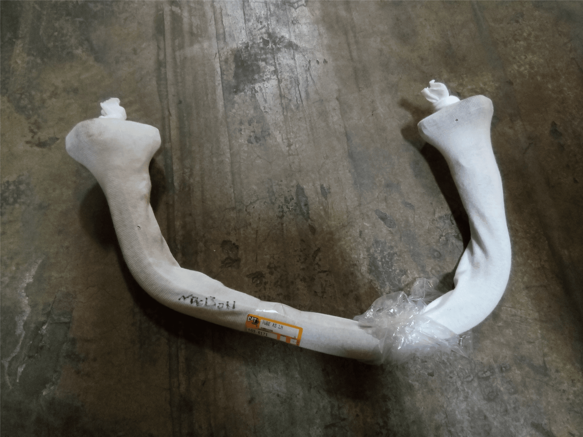 NEW TUBE AS image 1