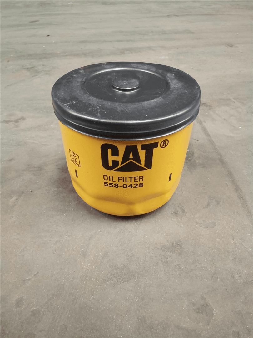 NEW OIL FILTER image 1