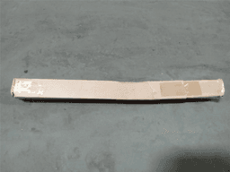 Product carousel indicator