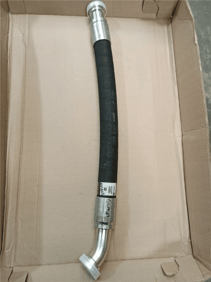 NEW HOSE image 1